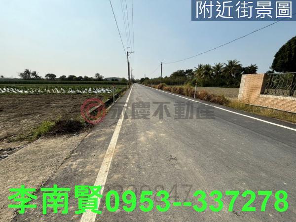 台南新化農地-4
