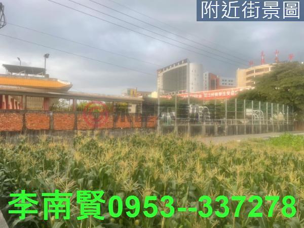 台南永康農地-9