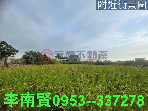 台南永康農地-11