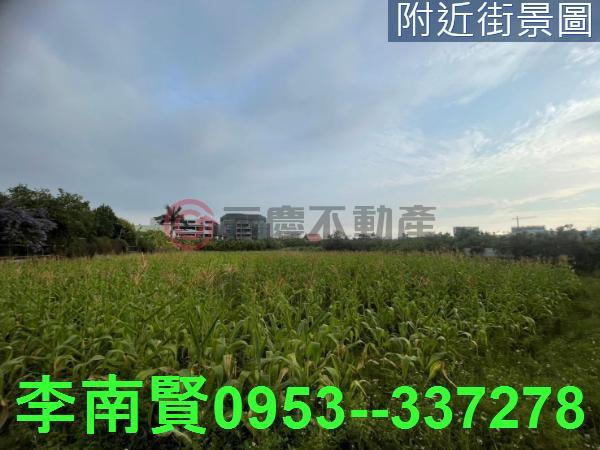 台南永康農地-0