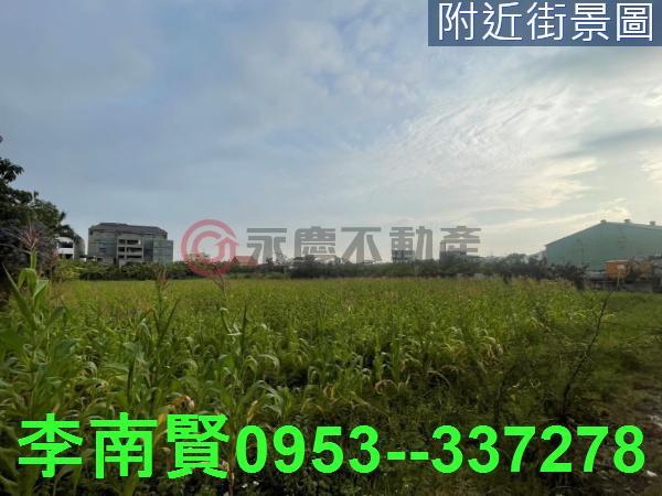 台南永康農地-5