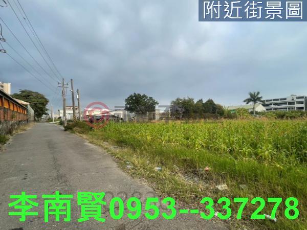 台南永康農地-8