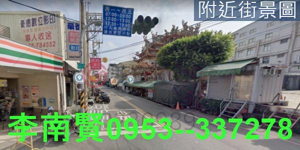 台南永康道路-9