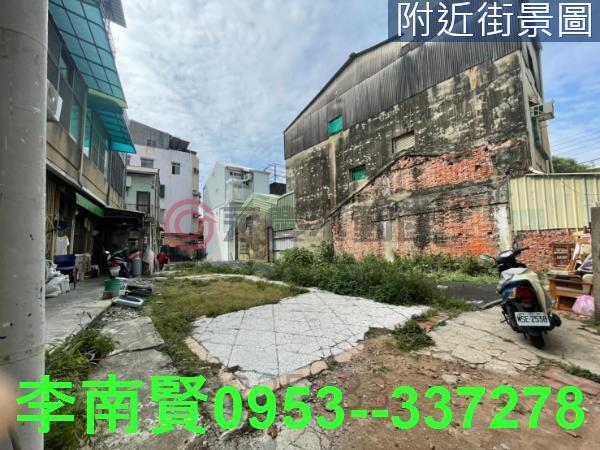 台南中西區商業地-3