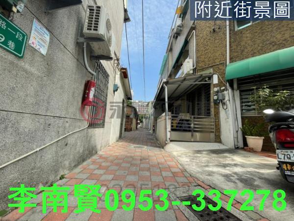 台南中西區商業地-4