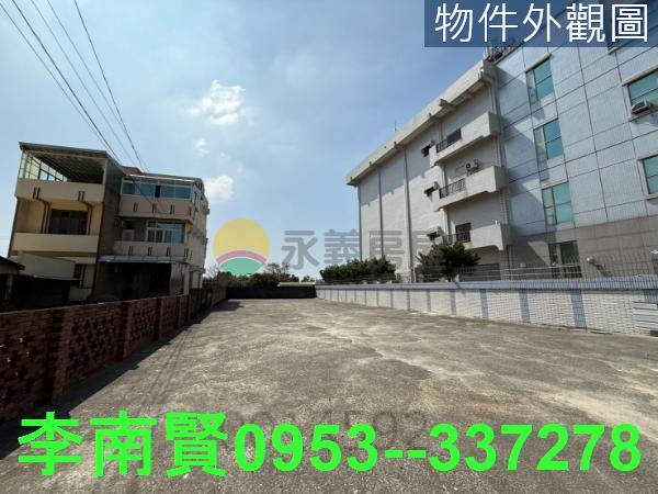 台南建地-1