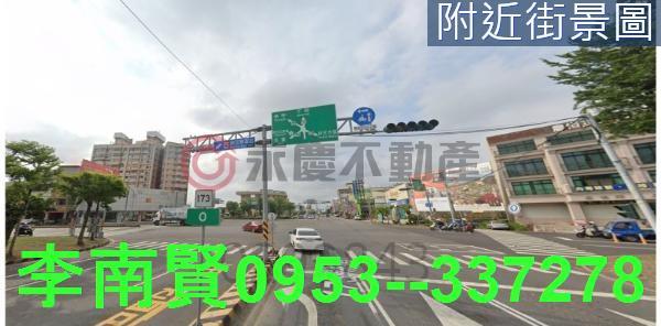 麻豆農地-8