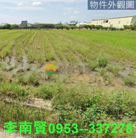永康農地-1
