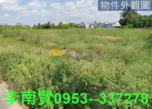 永康農地-3