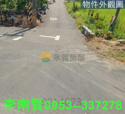 永康農地-7