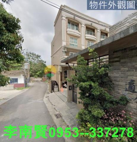善化建地-0