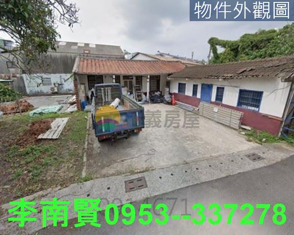 善化建地-1