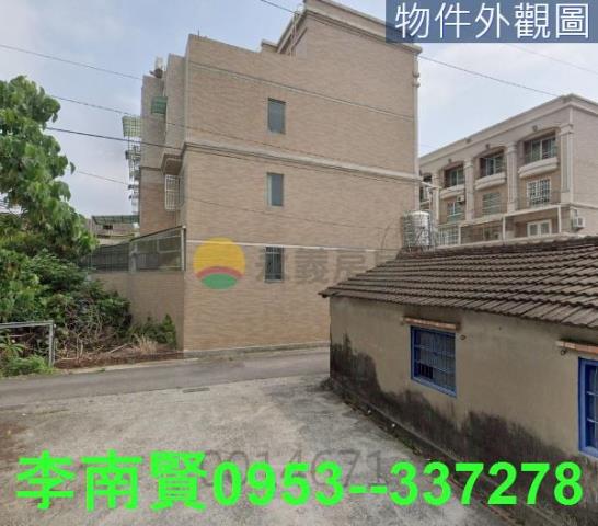 善化建地-2