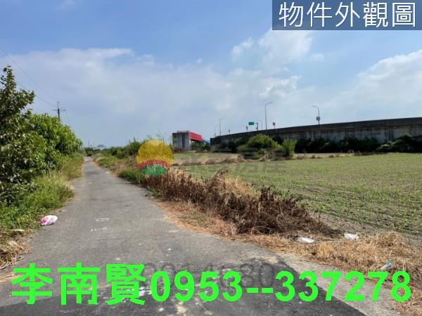 安定農地-0