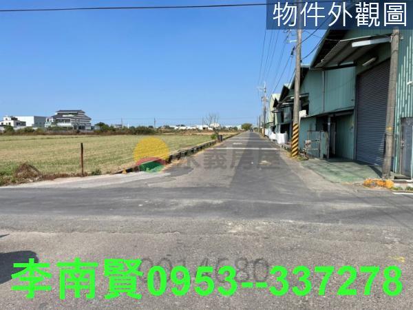 安定農地-1