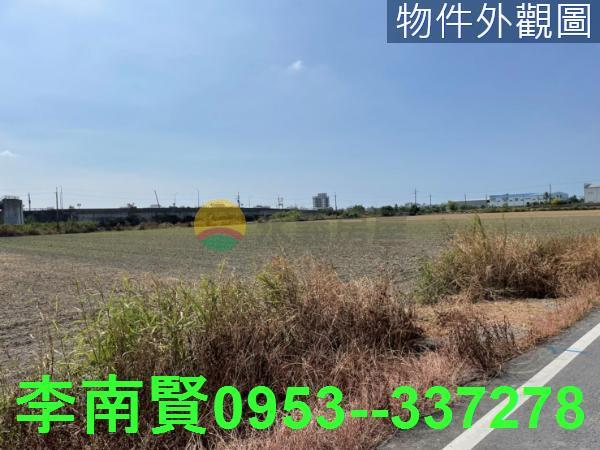 安定農地-3