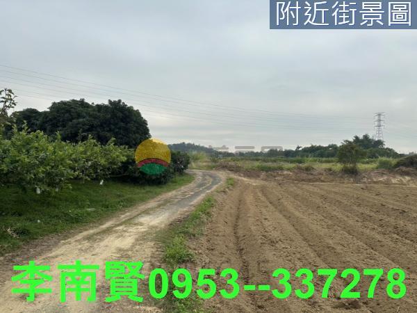 新化農地-2