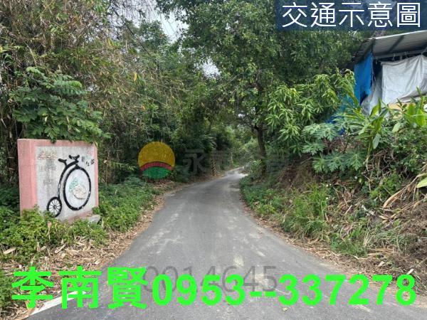 新化農地-6
