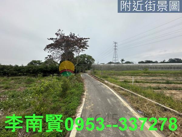 新化農地-7