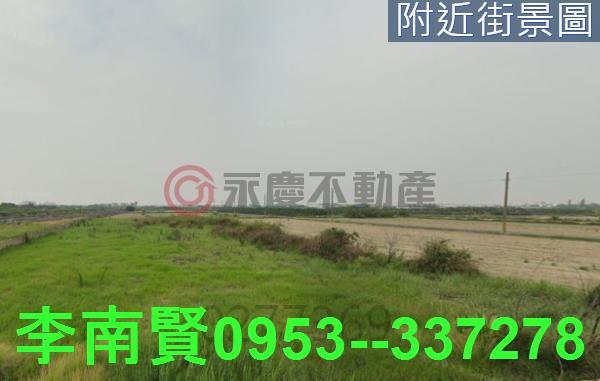 麻豆農地-0