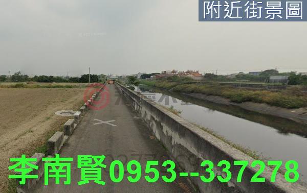 麻豆農地-1