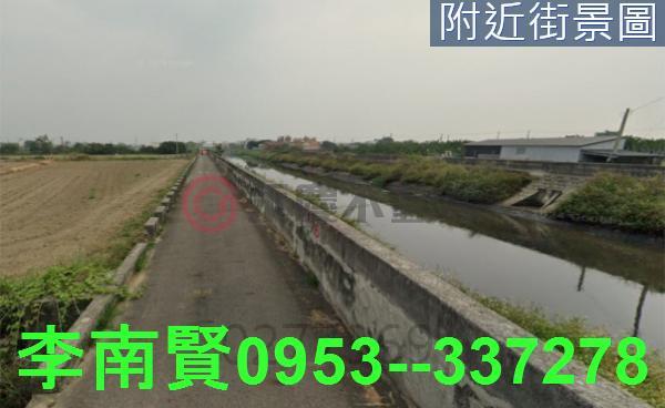 麻豆農地-2