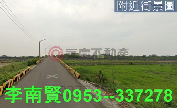麻豆農地-5