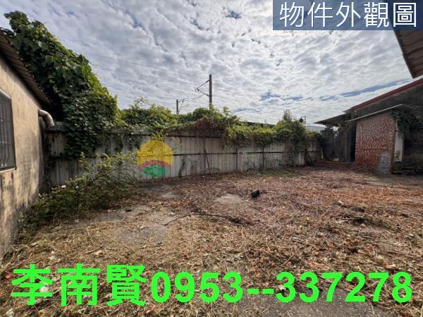 新市建地-1