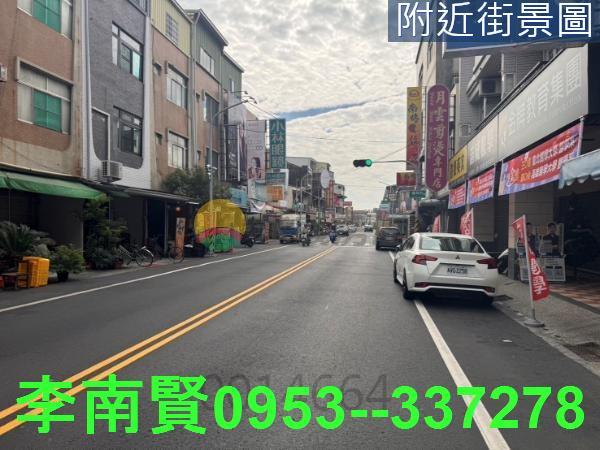 新市建地-2