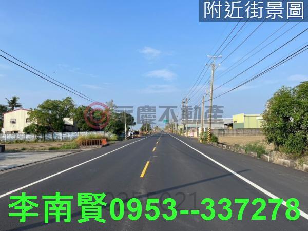 安定農地-9