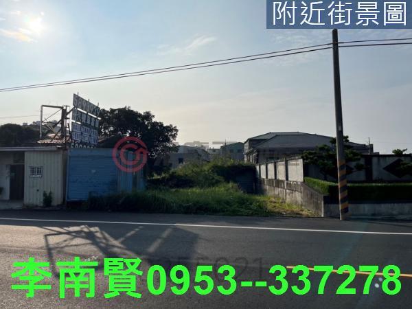 安定農地-1
