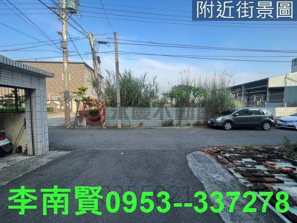 安定農地-4