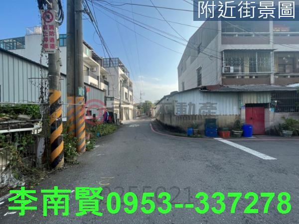 安定農地-5