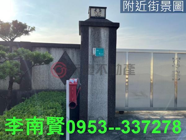 安定農地-6