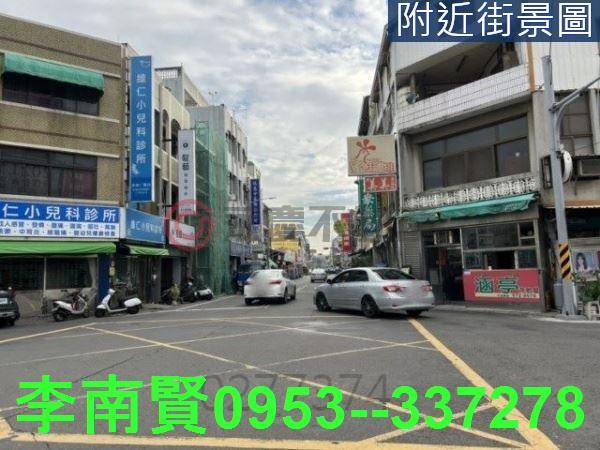 麻豆建地-0