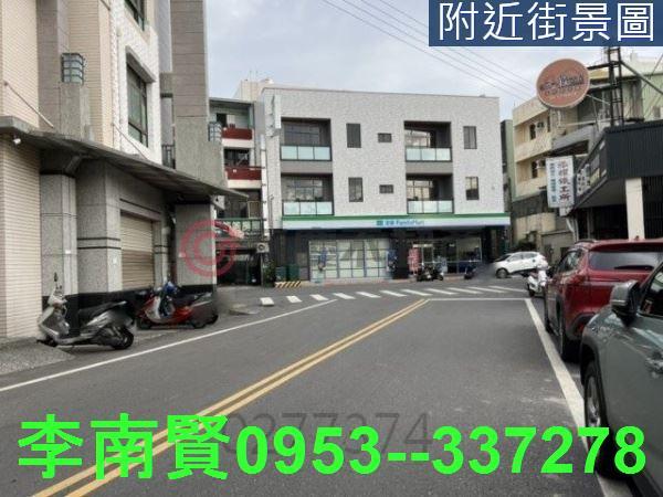 麻豆建地-1