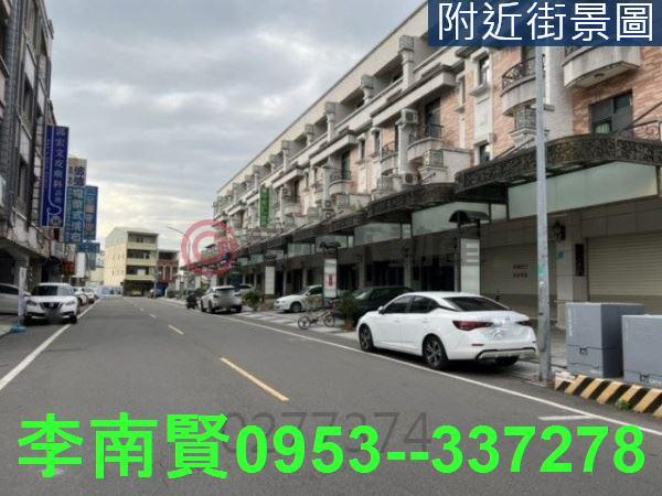 麻豆建地-3