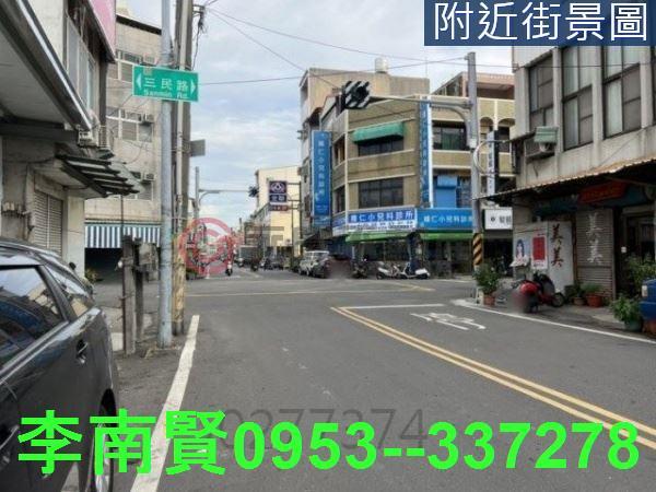麻豆建地-5