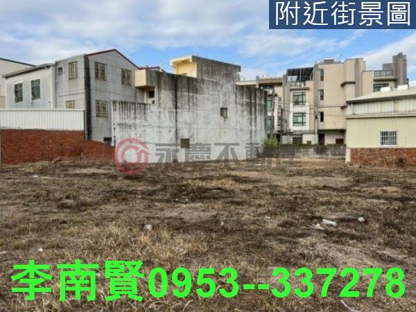 麻豆建地-7