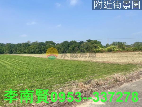 台南農地-1