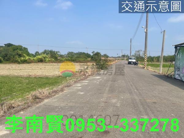 台南農地-4