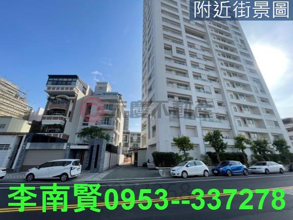 台南建地-1