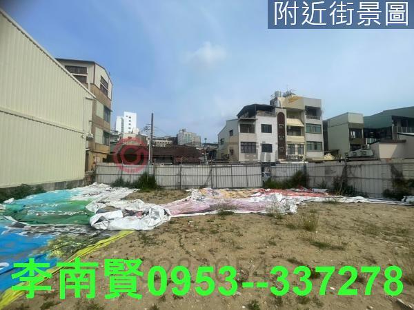 北區建地-0