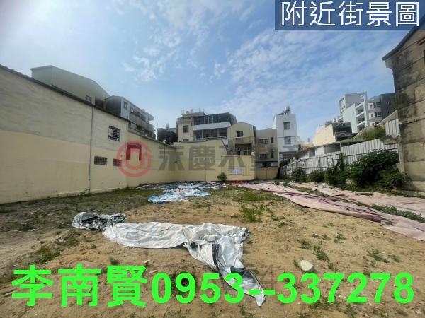 北區建地-1