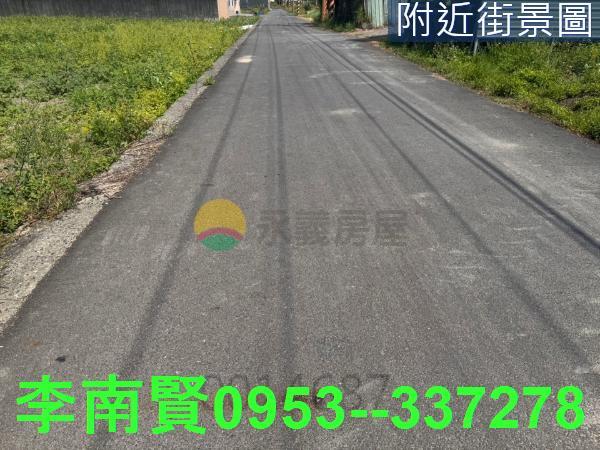 永康農地-0
