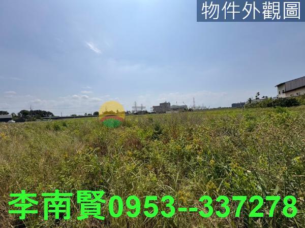 永康農地-1