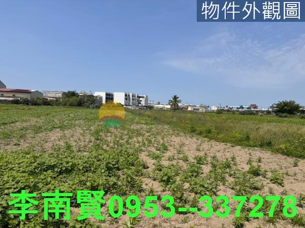 永康農地-2