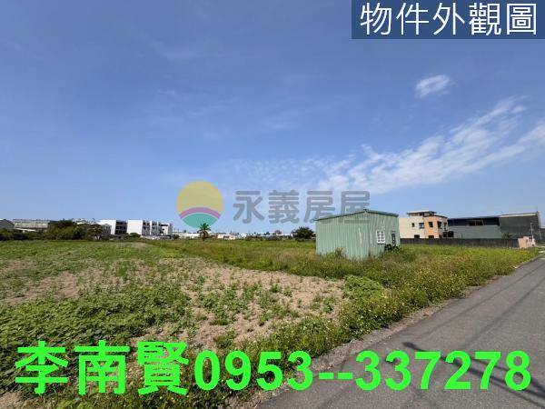 永康農地-4