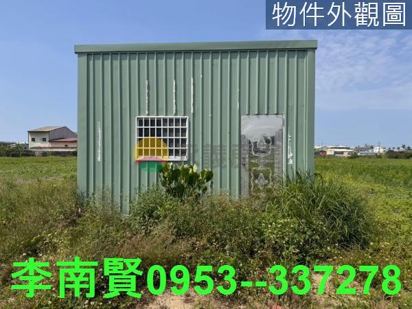 永康農地-7