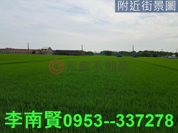 六甲農地-0